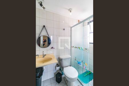 Apartamento à venda com 47m², 2 quartos e 1 vagaBanheiro