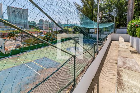 Apartamento à venda com 47m², 2 quartos e 1 vagaÁrea comum - Quadra