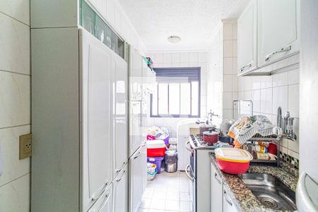 Apartamento à venda com 47m², 2 quartos e 1 vagaCozinha