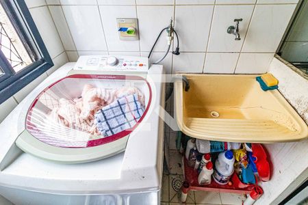 Apartamento à venda com 47m², 2 quartos e 1 vagaLavanederia