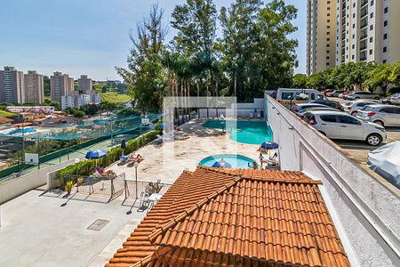 Apartamento à venda com 47m², 2 quartos e 1 vagaÁrea comum - Piscina