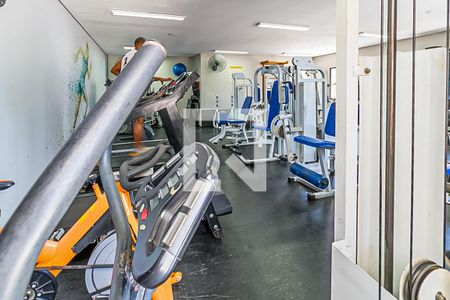 Apartamento à venda com 47m², 2 quartos e 1 vagaÁrea comum - Academia