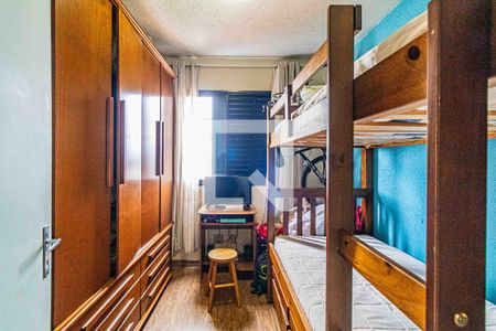 Apartamento à venda com 47m², 2 quartos e 1 vagaQuarto 02