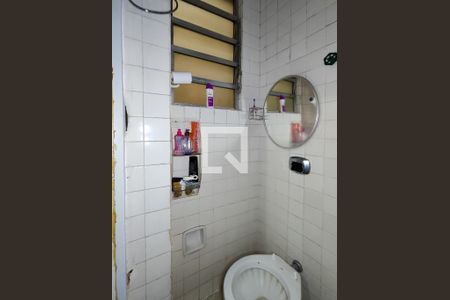 Apartamento à venda com 125m², 3 quartos e 1 vagaBanheiro de serviço