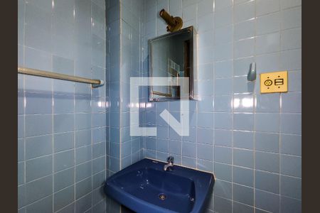 Apartamento à venda com 125m², 3 quartos e 1 vagaBanheiro Corredor