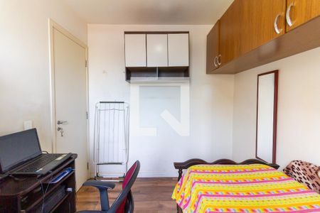 Quarto de apartamento para alugar com 1 quarto, 31m² em Água Branca, São Paulo