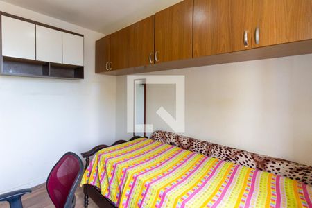 Quarto de apartamento para alugar com 1 quarto, 31m² em Água Branca, São Paulo