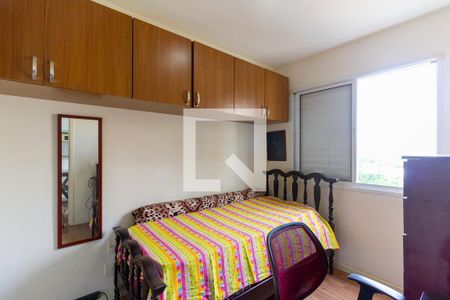 Quarto de apartamento para alugar com 1 quarto, 31m² em Água Branca, São Paulo