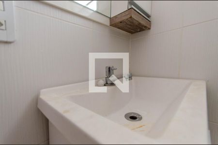 Apartamento para alugar com 40m², 1 quarto e 1 vaga Apartamento para alugar com 40m², 1 quarto e 1 vagaDetalhe Banheiro