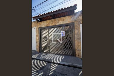 Casa à venda com 150m², 2 quartos e 4 vagas Casa à venda com 150m², 2 quartos e 4 vagasFachada