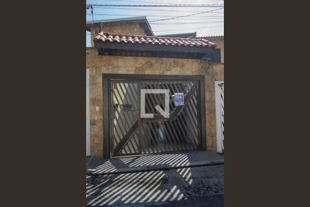 Casa à venda com 150m², 2 quartos e 4 vagas Casa à venda com 150m², 2 quartos e 4 vagasFachada