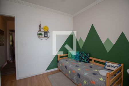 Casa à venda com 150m², 2 quartos e 4 vagas Casa à venda com 150m², 2 quartos e 4 vagasQuarto 1