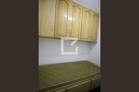 Apartamento à venda com 222m², 4 quartos e 3 vagasQuarto Lavanderia