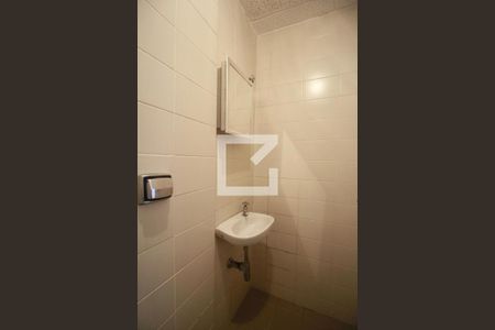 Apartamento à venda com 222m², 4 quartos e 3 vagasBanheiro Lavanderia