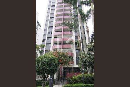 Apartamento à venda com 222m², 4 quartos e 3 vagasFachada