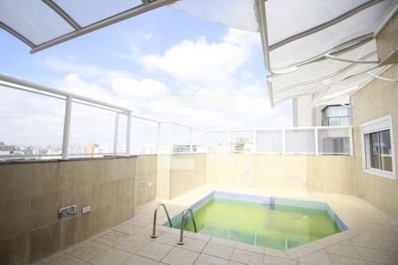 Apartamento à venda com 222m², 4 quartos e 3 vagasPiscina