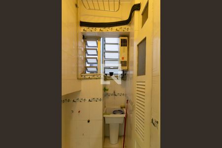 Apartamento para alugar com 80m², 2 quartos e 1 vaga Apartamento para alugar com 80m², 2 quartos e 1 vagaÁrea de serviço