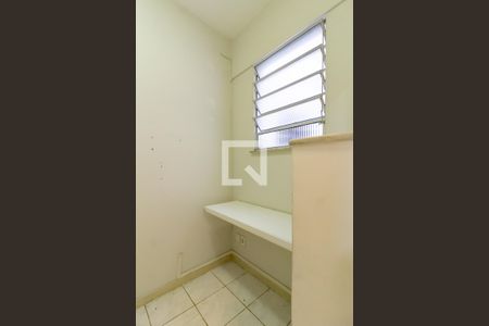 Apartamento para alugar com 80m², 2 quartos e 1 vaga Apartamento para alugar com 80m², 2 quartos e 1 vagaQuarto de serviço