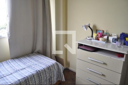 Apartamento à venda com 60m², 3 quartos e 1 vagaQuarto 1