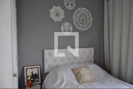 Apartamento à venda com 60m², 3 quartos e 1 vagaQuarto 2