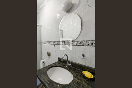 Apartamento para alugar com 80m², 2 quartos e 1 vaga Apartamento para alugar com 80m², 2 quartos e 1 vagaSuite