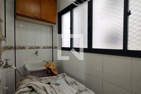 Apartamento para alugar com 80m², 2 quartos e 1 vaga Apartamento para alugar com 80m², 2 quartos e 1 vagaÁrea de Serviço