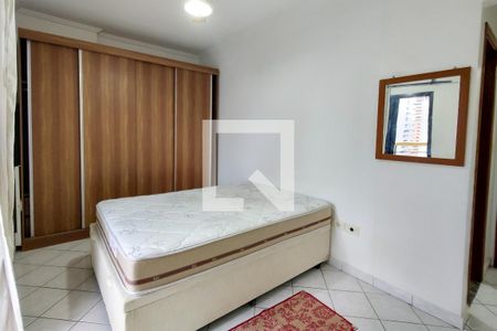 Apartamento para alugar com 80m², 2 quartos e 1 vaga Apartamento para alugar com 80m², 2 quartos e 1 vagaSuite