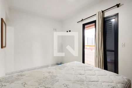 Apartamento para alugar com 80m², 2 quartos e 1 vaga Apartamento para alugar com 80m², 2 quartos e 1 vagaSuite