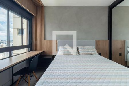 Apartamento à venda com 1 quarto, 73m² em Cerqueira César, São Paulo