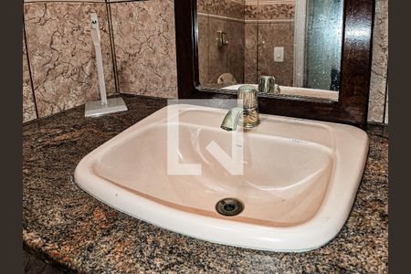 Apartamento para alugar com 200m², 3 quartos e 2 vagas Apartamento para alugar com 200m², 3 quartos e 2 vagasLavabo