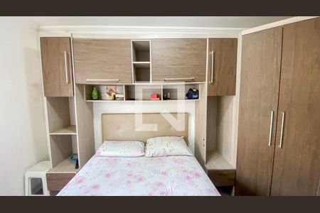 Apartamento à venda com 58m², 2 quartos e 1 vagaQuarto 1