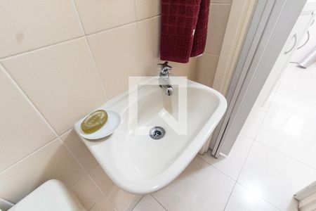 Apartamento à venda com 170m², 4 quartos e 3 vagas Apartamento à venda com 170m², 4 quartos e 3 vagasBanheiro de serviço