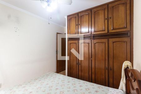 Apartamento à venda com 170m², 4 quartos e 3 vagas Apartamento à venda com 170m², 4 quartos e 3 vagasQuarto 3