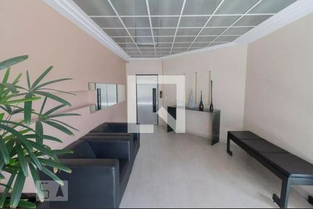 Apartamento à venda com 170m², 4 quartos e 3 vagas Apartamento à venda com 170m², 4 quartos e 3 vagasHall