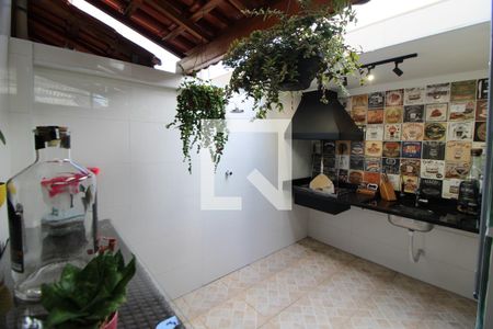 Casa de condomínio à venda com 120m², 2 quartos e 3 vagasÁrea de Lazer