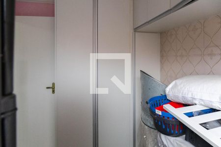 Casa à venda com 460m², 5 quartos e 6 vagas Casa à venda com 460m², 5 quartos e 6 vagasQuarto 1