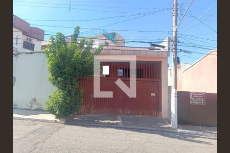 Casa à venda com 150m², 2 quartos e 2 vagas Casa à venda com 150m², 2 quartos e 2 vagasFachada