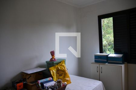 Apartamento à venda com 150m², 3 quartos e 2 vagas Apartamento à venda com 150m², 3 quartos e 2 vagasQuarto 3