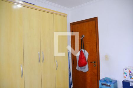 Apartamento à venda com 150m², 3 quartos e 2 vagas Apartamento à venda com 150m², 3 quartos e 2 vagasQuarto 3