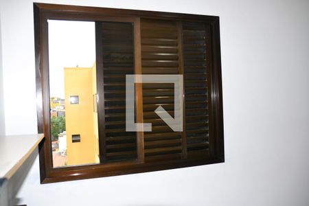 Apartamento à venda com 150m², 3 quartos e 2 vagas Apartamento à venda com 150m², 3 quartos e 2 vagasQuarto 2