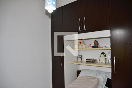 Apartamento à venda com 150m², 3 quartos e 2 vagas Apartamento à venda com 150m², 3 quartos e 2 vagasQuarto 2