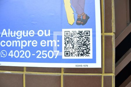 Apartamento à venda com 150m², 3 quartos e 2 vagas Apartamento à venda com 150m², 3 quartos e 2 vagasÁrea comum