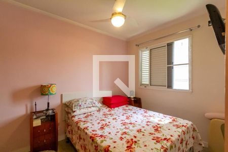 Apartamento à venda com 83m², 3 quartos e 2 vagas Apartamento à venda com 83m², 3 quartos e 2 vagasSuíte