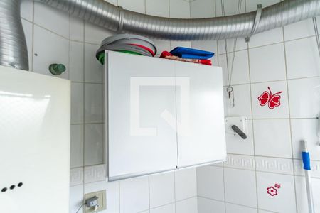 Apartamento à venda com 83m², 3 quartos e 2 vagas Apartamento à venda com 83m², 3 quartos e 2 vagasÁrea de Serviço