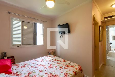 Apartamento à venda com 83m², 3 quartos e 2 vagas Apartamento à venda com 83m², 3 quartos e 2 vagasSuíte