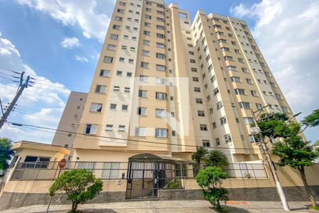 Apartamento à venda com 83m², 3 quartos e 2 vagas Apartamento à venda com 83m², 3 quartos e 2 vagasFachada