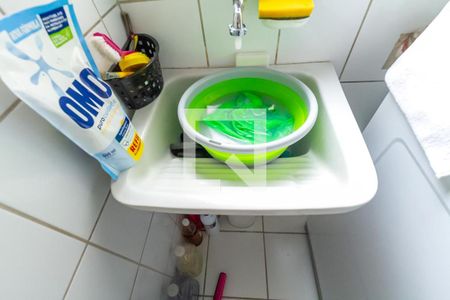 Apartamento à venda com 83m², 3 quartos e 2 vagas Apartamento à venda com 83m², 3 quartos e 2 vagasÁrea de Serviço