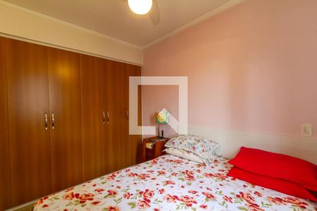 Apartamento à venda com 83m², 3 quartos e 2 vagas Apartamento à venda com 83m², 3 quartos e 2 vagasSuíte