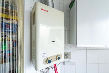 Apartamento à venda com 83m², 3 quartos e 2 vagas Apartamento à venda com 83m², 3 quartos e 2 vagasÁrea de Serviço