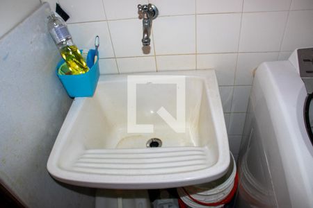 Casa de condomínio à venda com 360m², 4 quartos e 3 vagas Casa de condomínio à venda com 360m², 4 quartos e 3 vagasLavanderia